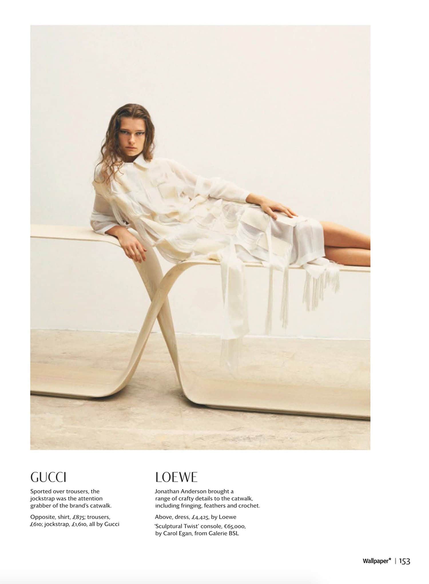 A photograph of the CE12 Freestanding Console in cerused oak by Carol Egan featured in February 2019 of Wallpaper.